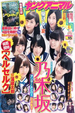 春闺梦里人全集免费观看